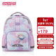 美旅女孩放心書(shū)包1-2年級小學(xué)生雙肩包兒童抗菌減負背包大容量NK0