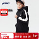 亞瑟士（asics）童裝春季運動(dòng)保暖外套開(kāi)衫兒童針織外衣334241053081 001黑色 160