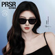 帕莎【鞠婧祎同款】2026年新品太陽(yáng)鏡簡(jiǎn)約方框百搭顯臉小墨鏡PS3070 -B黑色