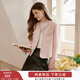 香影白色小香風(fēng)外套女2026春季新款高級感法式含羊毛短款圓領(lǐng)上衣 粉色 L 165/88A/110-125斤