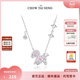 周大生【新年禮物  新品】星空小馬純銀項鏈生肖馬吊墜生日禮物送女友 星空小馬項鏈