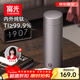 富光小鈦陽(yáng)保溫杯鈦杯茶水分離水杯男女純鈦茶杯子戶(hù)外禮物京東限定