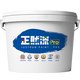 正然正然漆Pro兒童房專(zhuān)用內墻漆室內環(huán)保水性墻面兒童漆涂料白色彩色 白色/淺色（5公斤）調色3日發(fā)貨