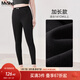 MsShe【540G澳粒絨】大碼女裝2025冬裝胖mm顯瘦彈力修身小腳長(cháng)褲加厚 加長(cháng)褲-黑色現貨-適合1.61以上 4XL