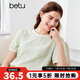 百圖betu女裝夏季新款襯衫法式氣質(zhì)圓領(lǐng)通勤繡花短袖上衣2406T25 綠色 L