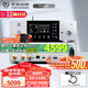 天逸（Winner）新品TY-i60高保真數字播放器音箱CD機HIFI音頻解碼器發(fā)燒無(wú)損音樂(lè )播放器 TY-i60（銀）新款上新