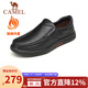 駱駝（CAMEL）皮鞋男商務(wù)休閑鞋秋冬季真皮高端加絨一腳蹬牛皮爸爸鞋子男士 G14A545711R 黑色加絨 42