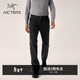 ARC'TERYX始祖鳥(niǎo) GAMMA MX PANT 防風(fēng) 男子 軟殼長(cháng)褲 Black/黑色 34