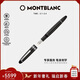 萬(wàn)寶龍MONTBLANC筆身刻字大班146鍍鉑金色鋼筆F尖2850/132442禮物