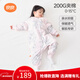 良良嬰兒睡袋防踢被寶寶秋冬加厚兒童分腿睡袋翩翩粉120/60