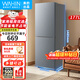 美的（Midea）出品華凌冰箱185兩門(mén)雙開(kāi)門(mén)家電冰箱小型家用出租房迷你宿舍節能低音二門(mén)雙溫速凍冷凍冷藏小冰箱 租房?jì)?yōu)選丨177升兩門(mén)冰箱