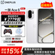 一加 Ace 6 超滿(mǎn)配 超預期 驍龍 8 至尊版 165Hz 超高刷護眼屏【國家補貼】智能新品5G手機 閃白 16GB+512GB 官方標配