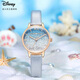 迪士尼（Disney）手表女簡(jiǎn)約氣質(zhì)ins風(fēng)防水滿(mǎn)天星高中生中學(xué)生手表生日開(kāi)學(xué)送女生
