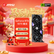 微星（MSI）魔龍 GeForce RTX 5070 12G GAMING TRIO OC AI推理 電競游戲設計智能學(xué)習獨立顯卡