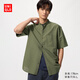 優(yōu)衣庫男裝女裝棉麻立領(lǐng)襯衫/短袖襯衣26春夏新款482485 57 深橄欖色 L