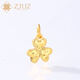 ZJUZ碎碎金黃金三葉草吊墜配飾足金999魚(yú)鱗幸運草首飾七夕禮物送女友 碎碎金三葉草（僅吊墜）約0.7g