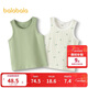 巴拉巴拉寶寶背心秋季女童吊帶男童打底睡衣兒童小內衣兩件裝209325169202