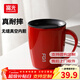 富光保溫杯馬克水杯帶蓋情侶咖啡杯辦公室水杯子牛奶杯不銹鋼禮物 紅色+不銹鋼勺 380ml