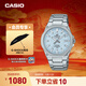 卡西歐（CASIO）EDIFICE EFR-S108D 學(xué)生手表 商務(wù)時(shí)尚男士手表石英手表 EFR-S108DE-2AVUPR