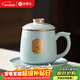 金鑲玉陳培明老師手作仿宋汝窯茶杯帶過(guò)濾辦公家用泡茶陶瓷 福來(lái)運轉