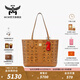 MCM【重磅新品】全新Visetos LIZ小號購物袋托特包女包通勤潮流 干邑色 小號