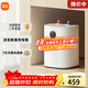 小米米家智能小廚寶7LS1 家用廚房小型熱水器智能定時(shí)加倍熱水銀離子抗菌1級節能無(wú)縫內膽防漏電保護 7L 米家智能小廚寶S1