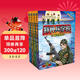 特種兵學(xué)校：第一季（套裝1-4冊）一年級二年級三年級四五六年級課外閱讀書(shū)籍 培養孩子團隊合作能力-抗挫折能力-自信心-獨立性-責任感 課外閱讀 閱讀 課外書(shū)省錢(qián)卡