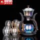 玻璃自動(dòng)茶具套裝家用懶人全自動(dòng)磁吸泡茶器現代簡(jiǎn)約創(chuàng  )意日式功夫茶具 玻璃(貝彩邀月)自動(dòng)+6高雙層+杯架