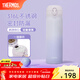 膳魔師（THERMOS）保溫杯316L不銹鋼大容量水杯兒童男女情侶杯子生日新年禮物團購 暮山紫 500ml