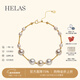helas赫拉混彩巴洛克Akoya海水珍珠手鏈18K金串珠手飾手鐲新年禮物 4.5-8mm混彩巴洛克手鏈 18.5cm