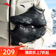 安踏引力大棉鞋男鞋冬季加絨加厚高幫皮面防潑水運動(dòng)鞋子男112548954