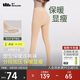 蕉下光腿神器連褲襪打底褲襪絲襪女士秋冬季加絨加厚保暖鯊魚(yú)瑜伽秋褲
