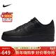 耐克NIKE板鞋男空軍一號AF1 AIR FORCE 1運動(dòng)鞋CW2288-001黑42.5