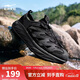 鴻星爾克溯溪鞋男涼鞋洞洞鞋戶(hù)外登山徒步運動(dòng)鞋休閑沙灘鞋