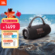 JBL CHARGE6 音樂(lè )沖擊波六代 便攜藍牙音箱+低音炮 戶(hù)外防水音響 AI音效增強 男士禮物 深空黑