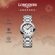 浪琴（LONGINES）瑞士手表 心月系列 女士鋼帶石英表新年禮物L(fēng)81224716