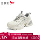 紅蜻蜓老爹鞋小個(gè)子厚底增高系帶休閑運動(dòng)鞋女鞋WJB35839 米/灰色 38