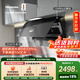 海信（Hisense）超薄近吸變頻31大吸力1300Pa家用京東自營(yíng)上門(mén)安裝抽排吸油煙機AG面板S2Ultra可配燃氣灶以舊換新