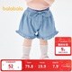 巴拉巴拉女童短褲嬰兒休閑褲夏裝甜美時(shí)尚潮200224110002