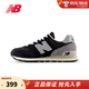 NEW BALANCE NB574復古潮流百搭拼接運動(dòng)休閑鞋 U574GM2 黑色/深灰/淺灰 42 (腳長(cháng)26.5cm)