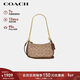 蔻馳（COACH）【品牌直供】女士TERI手提單肩斜挎包新月包拼色CW323新年禮物