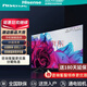 海信（Hisense）電視65英寸65E3F-Y 4K高清懸浮全面屏智能網(wǎng)絡(luò )液晶平板電視(新老型號交替期如無(wú)貨實(shí)物發(fā)升級款)
