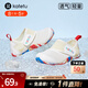 卡特兔童鞋嬰兒學(xué)步鞋秋季兒童涼鞋軟底網(wǎng)面寶寶鞋男女童幼兒園室內鞋 白黃 24 內長(cháng)14.5cm  腳長(cháng)13.6-14.2
