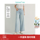 茵曼（INMAN）法式牛仔闊腿褲休閑高腰百搭小個(gè)子九分褲子 淺牛仔 28