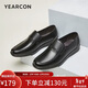 意爾康男鞋套腳舒適商務(wù)休閑爸爸一腳蹬皮鞋單鞋男 97973W 黑色 42