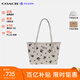 蔻馳（COACH）【品牌直供】奢侈品女包CITY23通勤托特包白堊彩CBL04 情人節禮物