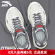 安踏AT803男鞋丨秋冬季新款運動(dòng)休閑鞋潮流透氣緩震增高百搭跑步鞋子 粗麻灰/火山灰 42