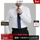 漢尼（HANY）【200支純棉免燙】法式襯衫男長(cháng)袖商務(wù)正裝男士袖扣高級袖口襯衣 瓦薩白 【200支成衣免燙】【方尖領(lǐng)-菱形格紋】  42