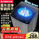 志高（CHIGO）全自動(dòng)洗衣機 波輪宿舍迷你小型家用 洗烘一體 智能洗脫一體機 大容量 風(fēng)干 【6.5Kg實(shí)惠款-智能風(fēng)干-強力去污】