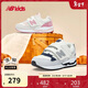 NEW BALANCE0-4歲秋冬嬰幼童舒適可愛(ài)百搭學(xué)步鞋530S